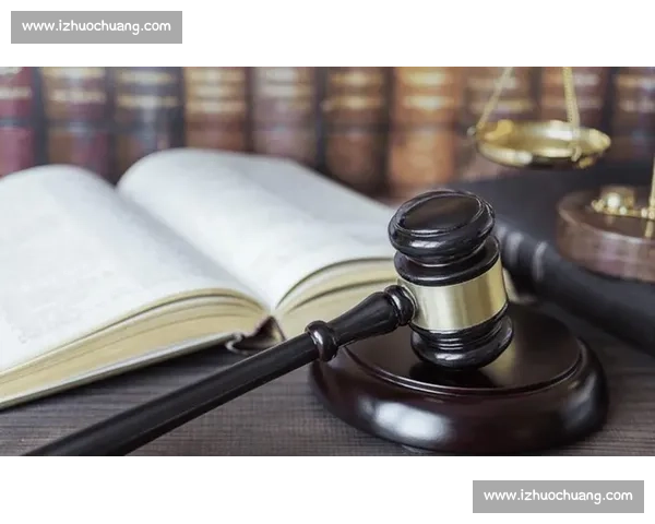 违约金制度在合同履行与风险分配中的法律价值研究平衡机制与司法适用路径