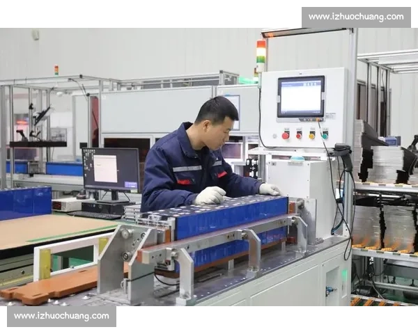 面向未来的全球经济格局演变与发展趋势深度观察与战略思考