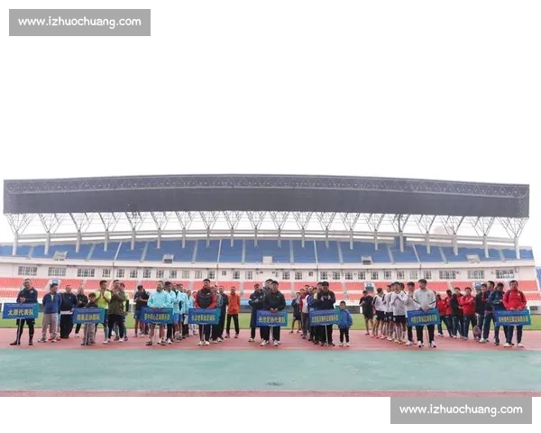 以足球推广为核心推动全民健身与城市活力提升新路径探索实践与创新发展