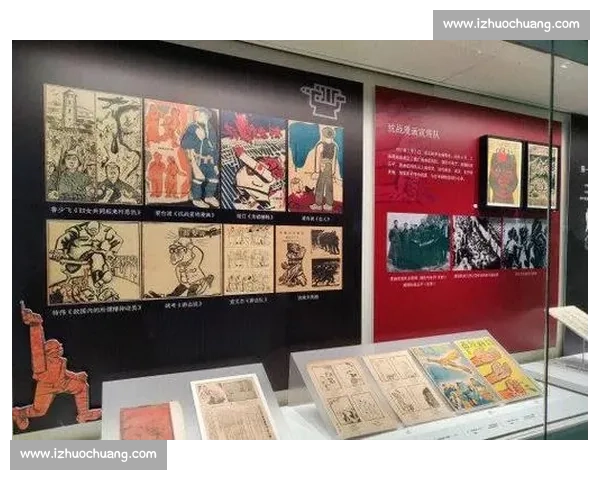 电竞博物馆珍贵藏品背后的时代记忆与产业发展脉络探索历程全景解读