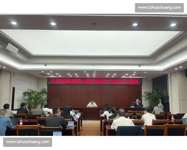 聚焦企业发展需求打造高质量内部培训体系全面提升员工核心能力与组织竞争力