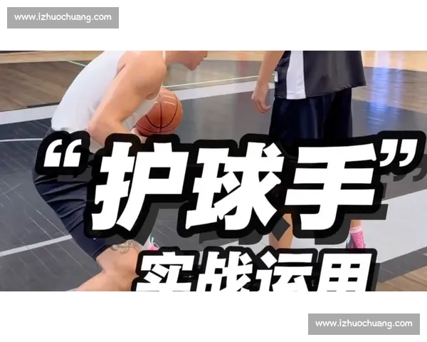 提升篮球外线投篮精准度的训练方法与实战应用全解析